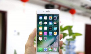 苹果手机更新卡住不动了 送给需要的你