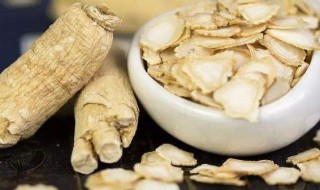 假西洋参是什么样子的 要有经验