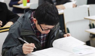 怎样提高考试速度 来看看吧