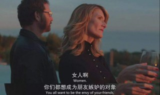 嫉妒别人的人经典语录 嫉妒别人的一些句子