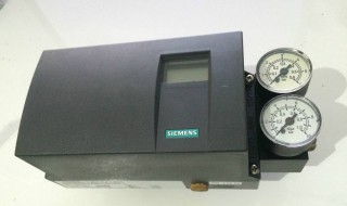 西门子定位器自动效验步骤 一起来学习