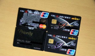 工行信用卡逾期几天上征信 你知吗