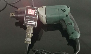 小懒器电动扳手质量 哪个质量最好