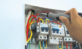 新老式浴霸开关怎么接线 新老浴霸的开关的接线方法