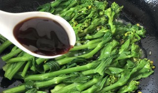 蚝油广东菜心的做法 具体步骤分享给大家