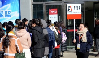 云南国土资源职业学院有哪些专业 专业列表