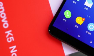 oppok5详情配置 oppok5的详细参数是什么