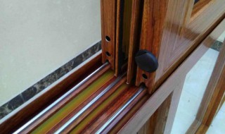 推拉窗密封不好怎么办 多种方式解决密封难题