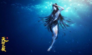 天行九歌结局 看完让人期待第二季