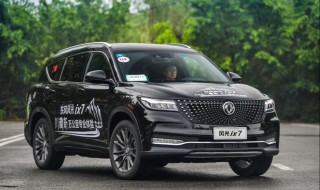 东风风光ix7参数 关于东风日产的简介