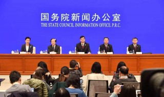 国务院副秘书长的分工和职责 国务院副秘书长是什么级别