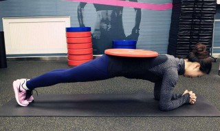 平板支撑初期怎么练 有什么技巧