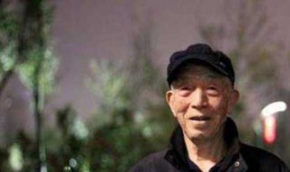 梦到去世的爷爷 一起为你解梦