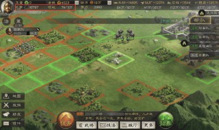 三国志战略版6级领地怎么打 六级地打法攻略