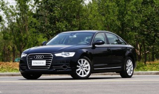 奥迪a6l优缺点 细数改车优缺点