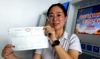 票e到家怎么操作 票e到家的运作流程