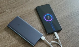 小米移动电源2和3区别 对比购买