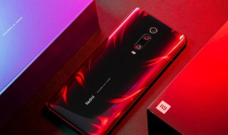 k20支持无线充电吗 什么时候发售