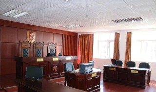 打官司的诉讼时效 快来看看