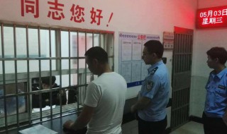 拘留有案底会影响子女吗 应该怎么办