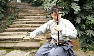 二胡曲谱《小花鼓》指法技巧 请看回答