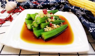 秋奎怎么做好吃 你都能学会了吗