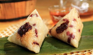 八宝蜜枣粽的做法 你都学会了吗