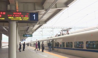 丰都北站建在哪里 是哪条高铁的站点