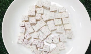 芋头粉的做法 大家可以了解一下