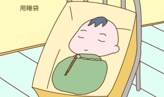 小孩防踢被怎样做 请看回答