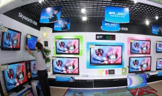 液晶电视处理器怎么选 液晶电视用的什么处理器