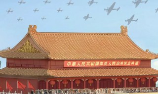 淘宝复兴大道图片怎么下载 复兴大道图片怎么下载