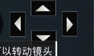 四指和五指的区别 四指和五指相比较