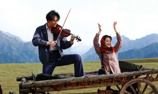 大牧歌电视剧大结局 大牧歌大结局是什么