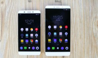 手机屏幕信息上一把锁是怎么回事 半开的锁呢