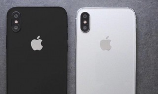 苹果手机镜像怎么设置 苹果手机镜像设置应用