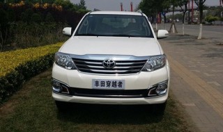 丰田穿越者参数配置 具体怎么样