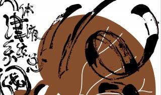 五脏五行相生原理 你听过吗