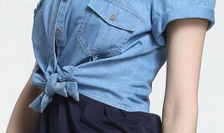 衣服怎么打结好看 衣服怎么打结好看