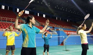 坚持打羽毛球的好处 但一定要注意这一点