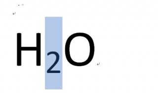 下标怎么打 以H2O为例