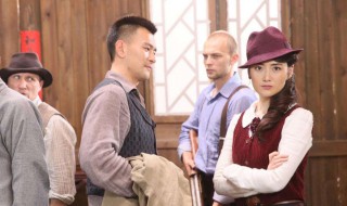 方觉是哪部连续剧的人 以及该电视剧的简介