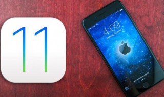 5s降级10.3.3教程 简单几步搞定