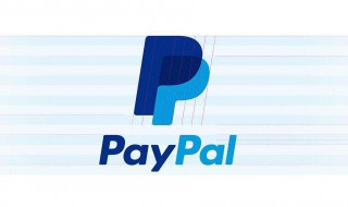 paypal支持哪些银行卡 关于paypal的简介