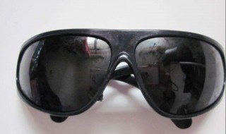 眼镜价格多少合理 你的眼镜是多少钱