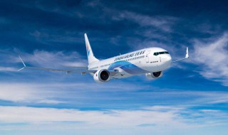 东海航空是廉价航空吗 下面为大家介绍