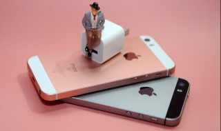 苹果手机怎么恢复备份数据 为你介绍三个方法