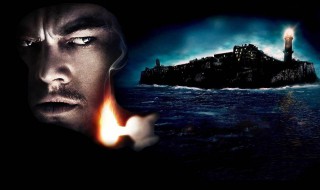 禁闭岛的结局真相 是什么