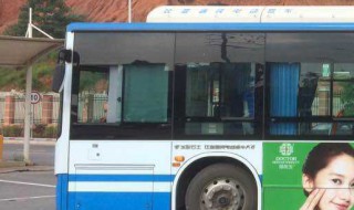 长沙116路公交车路线 长沙116路公交站牌