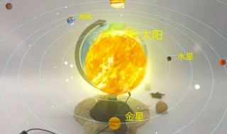 上知天文下知地理下一句 你知道吗